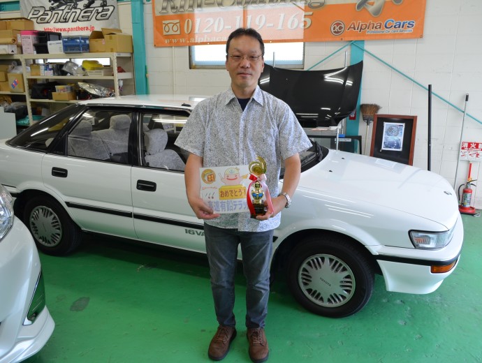約32年経過のトヨタ スプリンター CIELO  再生！！