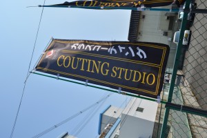 COUNTING STUDIOのぼり